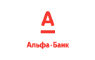 Банк Альфа-Банк в Татарке